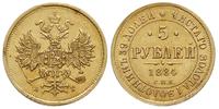 5 rubli 1884/СПБ-АГ, Petersburg, złoto 6.57 g, B