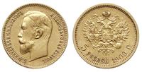 5 rubli 1909/ЭБ, Petersburg, złoto 4.29 g, rzadk