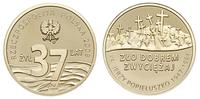 37 złotych 2009, Warszawa, złoto 1.75g "900", mo