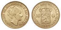 10 guldenów 1925, Utrecht, Fr. 351, złoto 6.71 g