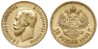 10 rubli 1900/ФЗ, Petersburg, złoto 8.58 g, Kaza