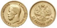 10 rubli 1899/АГ, Petersburg, złoto 8.61 g, Kaza