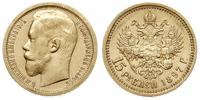 15 rubli 1897/AГ, Petersburg, złoto 12.90 g, Kaz