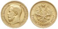 7 1/2 rubla 1897 (А.Г), Petersburg, złoto 6.44 g