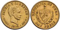 2 peso 1916, złoto