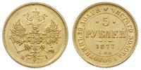 5 rubli 1877/H-I, Petersburg, złoto 6.52 g, bard