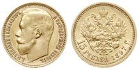 15 rubli 1897(АГ), Petersburg, złoto 12.90 g, Ka