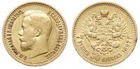 7 1/2 rubla 1897(АГ), Petersburg, złoto 6.45 g, 
