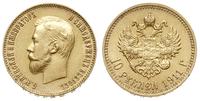 10 rubli 1911, Petersburg, złoto 8.60 g, Kazakov