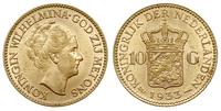 10 guldenów 1933, Utrecht, złoto 6.73 g, Fr. 351