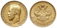 10 rubli 1911/ЭБ, Petersburg, złoto 8.60g, Bitki