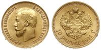 10 rubli 1911/ЭБ, Petersburg, złoto 8.60g, Bitki