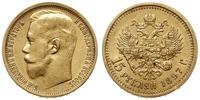 15 rubli 1897/AГ, Petersburg, złoto 12.91g, step