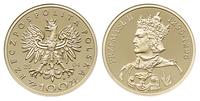 100 złotych 2004, Warszawa, Przemysł II, moneta 