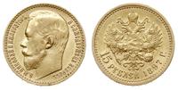 15 rubli 1897/АГ, Petersburg, złoto 12.86 g, ste