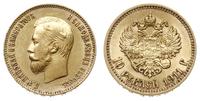10 rubli 1911/ЭБ, Petersburg, złoto 8.61 g, Bitk