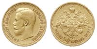 7 1/2 rubla 1897/АГ, Petersburg, złoto 6.43 g, w