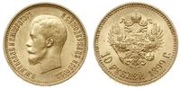 10 rubli 1899/АГ, Petersburg, złoto 8.60 g, Bitk