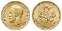 10 rubli 1899/AГ, Petersburg, złoto 8.62 g, pięk