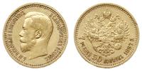 7 1/2 rubla 1897, Petersburg, złoto 6.45 g, wybi