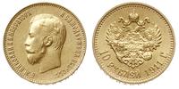 10 rubli 1911/ЭБ, Petersburg, złoto 8.59 g, bard