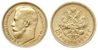 15 rubli 1897/AГ, Petersburg, złoto 12.89 g, wyb