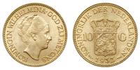10 guldenów 1933, złoto 6.72 g, piękne