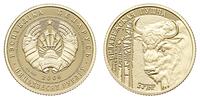 50 rubli 2006, Żubr, złoto "900" 8.04 g, wybite 
