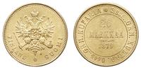 20 marek 1879, Helsinki, złoto 6.45 g