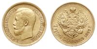 7 1/2 rubla 1897, Petersburg, złoto 6.44 g, bard