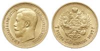 7 1/2 rubla 1897, Petersburg, złoto 6.44 g, stem