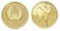 10 rubli 2005, Białoruski Balet, złoto 1.25 g, p