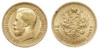 7 1/2 rubla 1897/АГ, Petersburg, złoto 6.45 g, s
