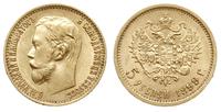 5 rubli 1899/ФЗ, Petersburg, złoto 4,29 g, Bitki