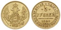 5 rubli 1849/СПБ-АГ, Petersburg, złoto 6.50 g, r