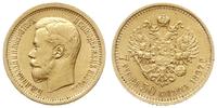 7 1/2 rubla 1897/АГ, Petersburg, złoto 6.44 g, b