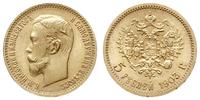 5 rubli 1903 АР, Petersburg, złoto 4.30 g, Bitki