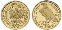 Polska, 500 złotych, 1997