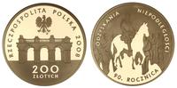 Polska, 200 złotych, 2008