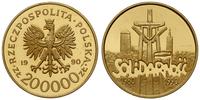 200.000 złotych 1990, Warszawa, Solidarność 1980