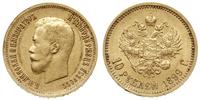 10 rubli 1899 АГ, Petersburg, złoto 8.58 g, paty