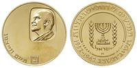 50 lirot 1962, Prezydent Weizmann, złoto 13.30 g