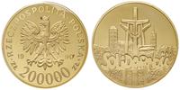 200.000 złotych 1991, USA, Solidarność, złoto "9