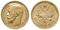 15 rubli 1897 АГ, Petersburg, złoto 12.89 g, wyb
