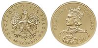 100 złotych 2004, Warszawa, Przemysł II, złoto 8