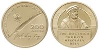 200 złotych 2005, Warszawa, 500. rocznica urodzi