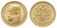 5 rubli 1903/АР, Petersburg, złoto 4.30 g, Bitki
