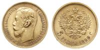 5 rubli 1899 ФЗ, Petersburg, złoto 4.29 g, Bitki