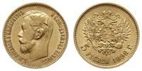 5 rubli 1898 АГ, Petersburg, złoto 4.30 g, Bitki