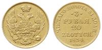 Polska, 3 ruble = 20 złotych, 1834 СПБ ПД